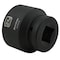 Dynamic 1" Drive Standard Socket, Black Phosphate, Tools 2-3/16" X 1" Drive, 6 Point Standard Length D025370 - alternate 7